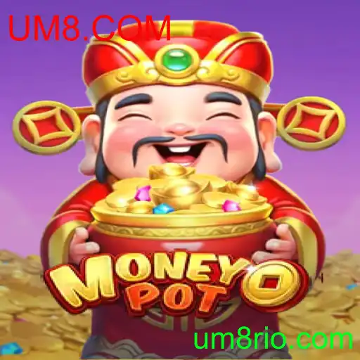 MoneyPot